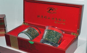 白马岭茗茶