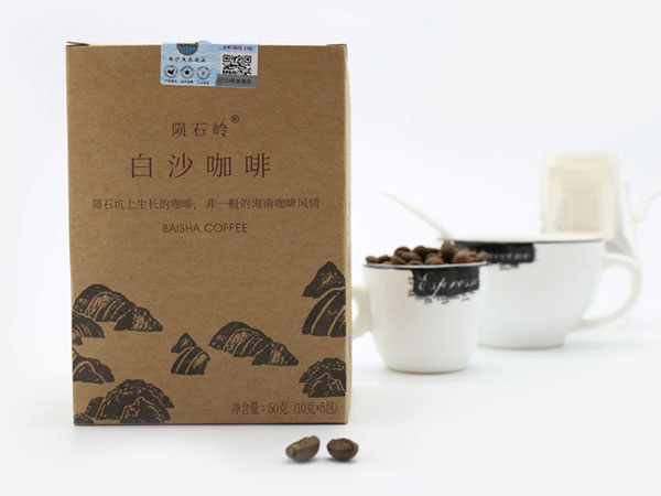 白沙陨石岭咖啡